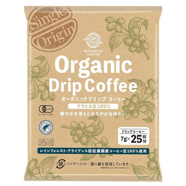 Mitsumoto Coffee drip coffee bag